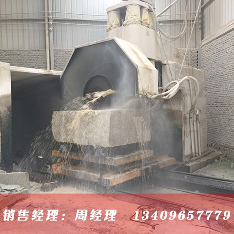 ���a(ch��n)�O(sh��)��