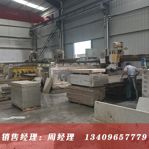 ܇(ch��)�g���a(ch��n)