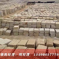 �S����S(ch��ng)��  �S����ʯ��