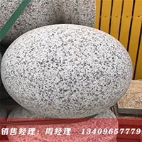 ���黨���rʯ��