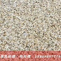 �����S�Pʯ��֦��